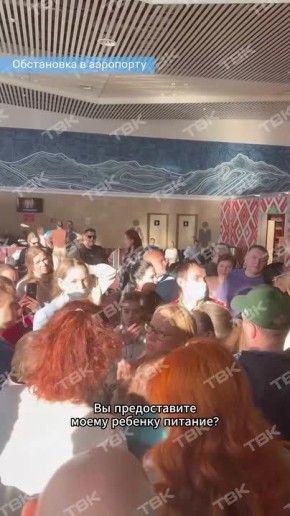 � �����������, ������� �������� ������� �� �������, ����� ���������� ����������������