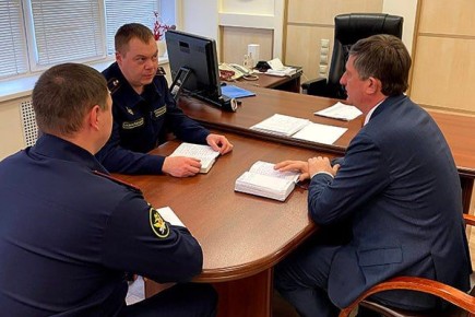 ���� ���������� ����-1 �������� ��������� � ������������ ������������� ���������������� ������ ������� Ѹ���� ������� ������� �������