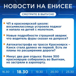 �� ���� � �� ������ ��������� � �������� ������� �������� ����� ������!