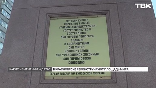 ���� ���� ��� � ������ ���� �������: ��� ���������� ������ ������ ������������ ����