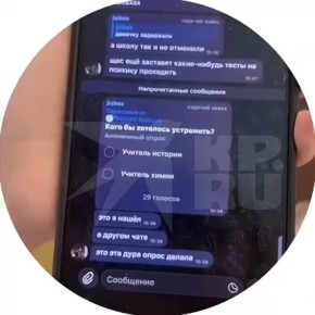 ������� ������������ ������ � ���� � �������� �����, �� ���� �������