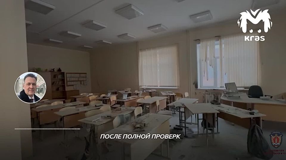 "Меры пока реагирования у нас приняты только в отношении человека, кто охранял"