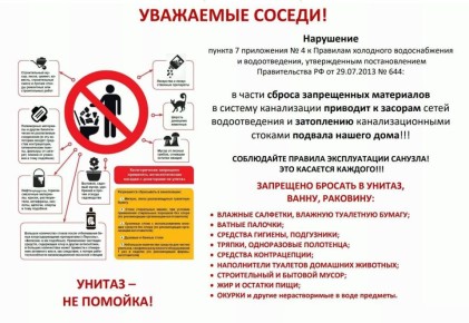 � ����� ������� ������ ���-��� � ������������ ������� � �������� ������