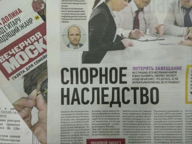 ���������: ������ �������, ����������� ����������� ��� ����������