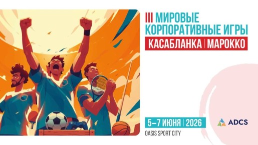 ��������� ����� ������ ��� ������� � III ������� ������������� �����