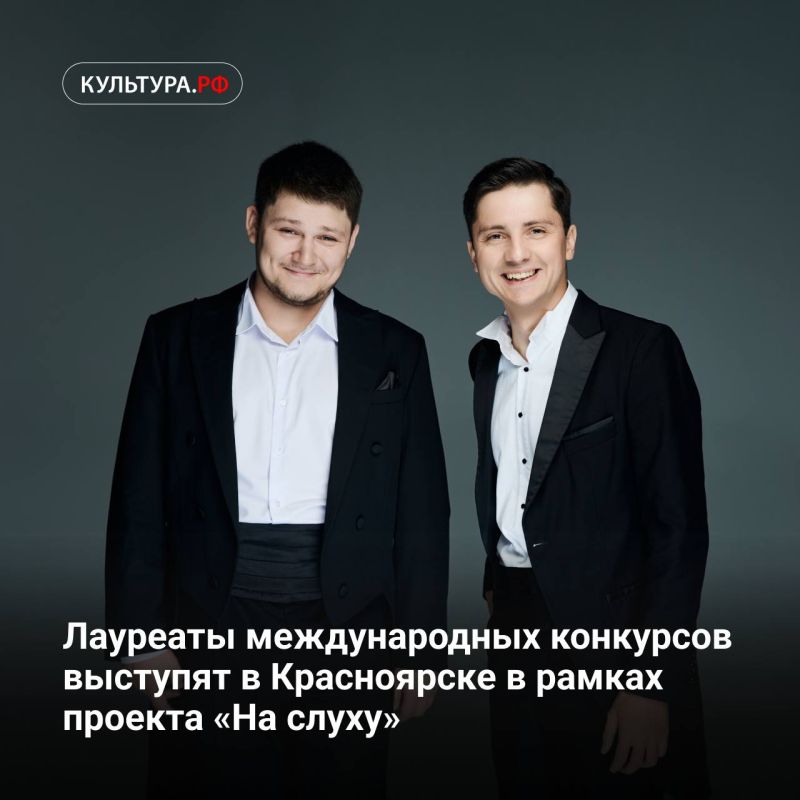 10 февраля в 19:00 в Красноярске состоится концерт фортепианной музыки проекта «На слуху»