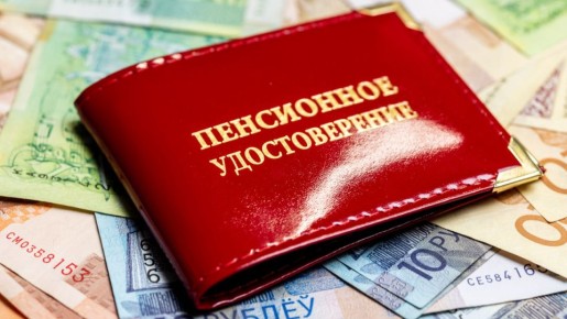 ��� ��������� ������������� � ������ � ��������: ������ ������ ����� � ������