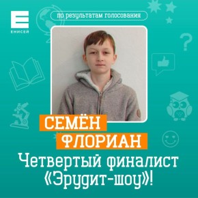 ��������� ���������� �������-��� ���� ���� �������!