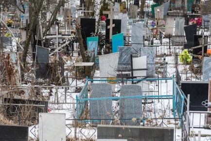 ����� ��� ������ �������� ������� � ������������ ���������� ������������� ����