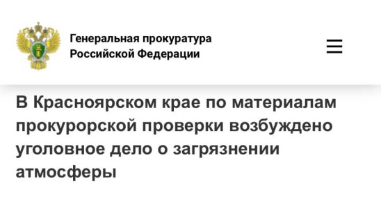 ��� � ����� ��������: � ���������� ���������� ��������� ���� � ����������� �������