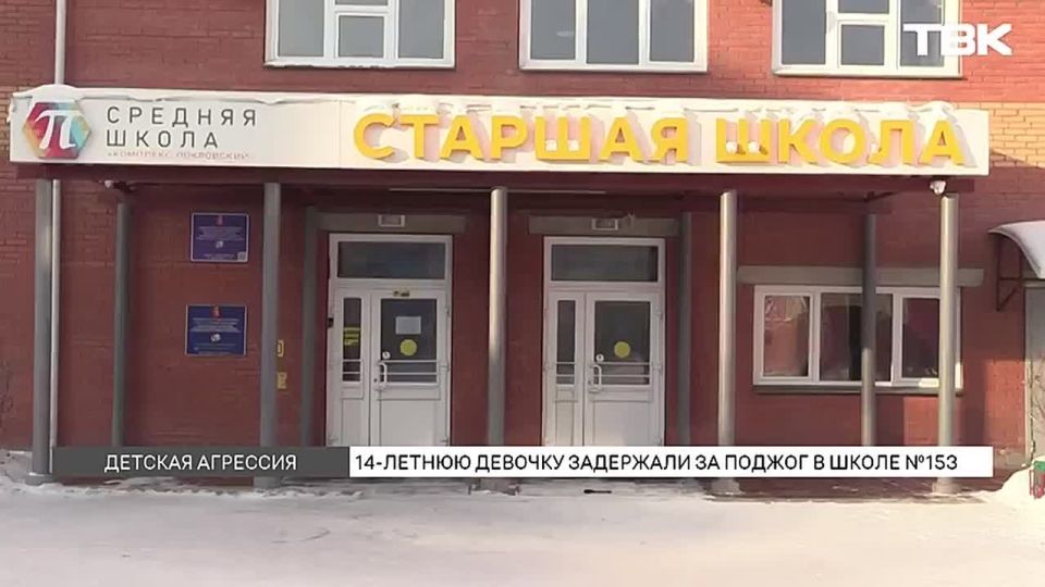 ������� �����, ��� ���� ������ �������: ��� ������� ������� � ���������������, �������� �� ������������ �����