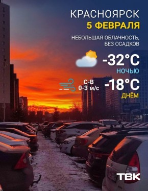 ������ �� 5 �������. ���