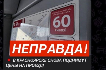 � ����������� ������� ��������-������ �������������� ���� � ��������� ��������� ������� �� 60 ������