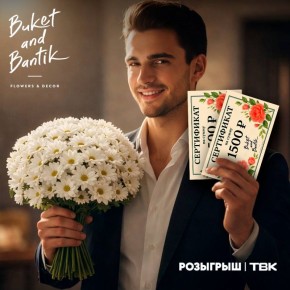 ����� ����� ������ � �����������