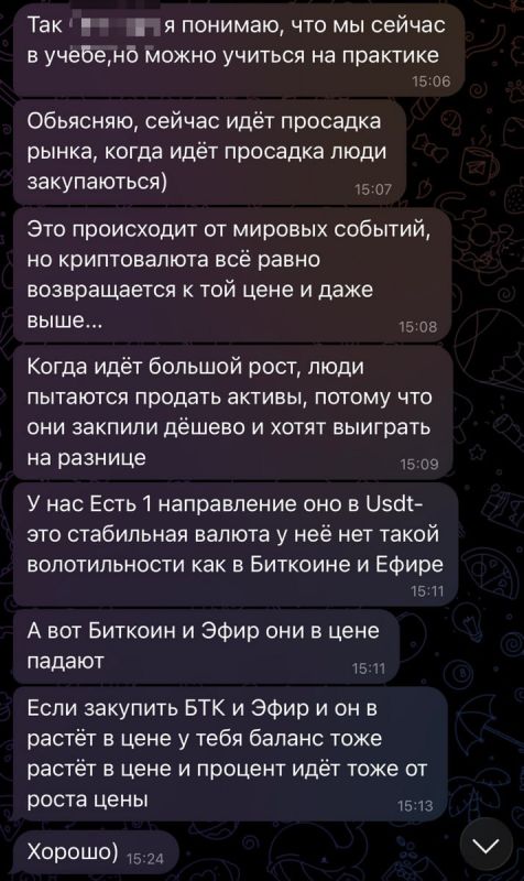 ���������, ���������! ���������� ������� �������� ��������� ����� 4,5 ��������� ������