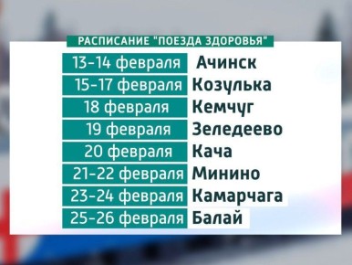 � ������� "����� ��������" ������� 8 �������