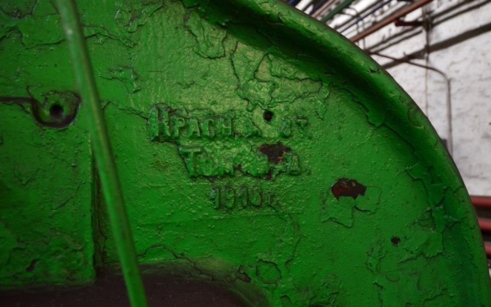 ����� � ���� ����� �������� � "��������� ���������" � � �������� �������� ���� �������� ������� �� �������������� ������� 2016 ����