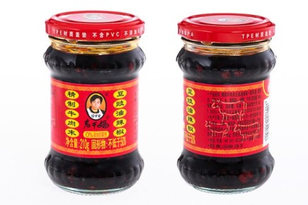 ����������� ���� ���������� ���� Lao Gan Ma � ���������