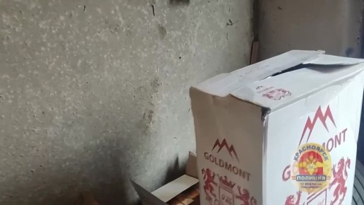 ������ ����������� �������� ������� ����� �� ���������� ������ ������������� �������� ��������� �� ����� ����� 10 ��� ������