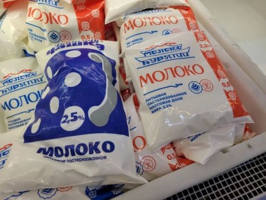 ��� ������������� ���� ���� ����: ����� ��������� ������