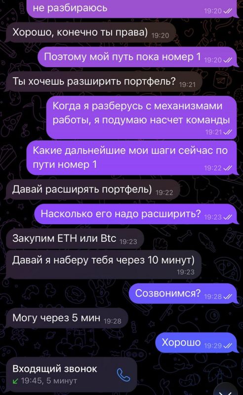 ���������, ���������! ���������� ������� �������� ��������� ����� 4,5 ��������� ������