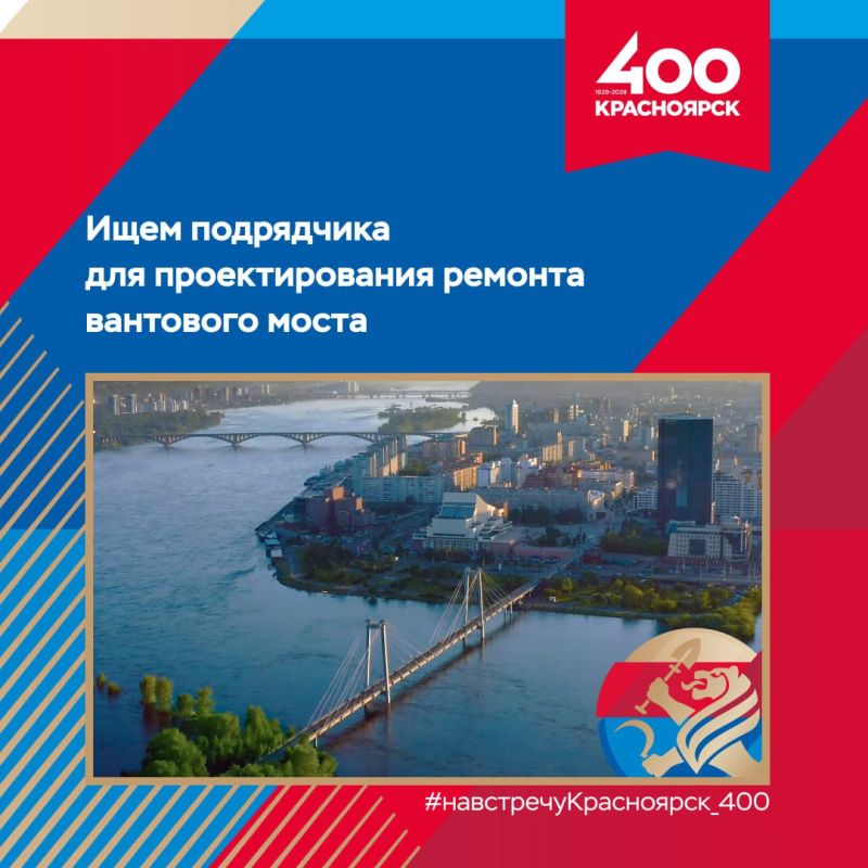 #���������_����������400 ������� �������� ��������� �������