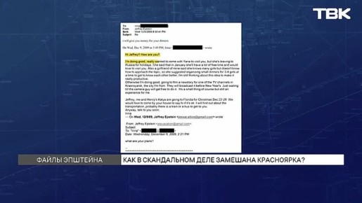 ��� ������� �� ������ ����� ���� �������� � ���� ��������?