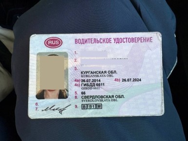 �������� ������������ ���� ������ ������ ������ �� �������������� ����� ��������