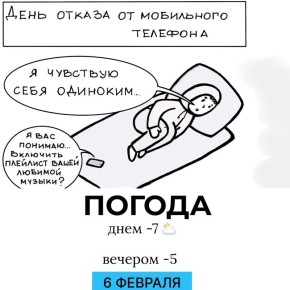 ������ �� �������. �����������: ������� ������� @gornovosti