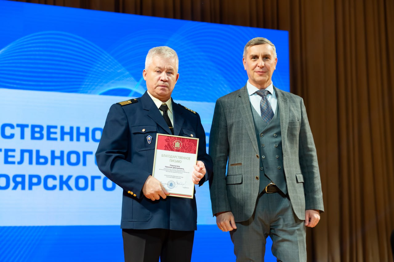 Енисейское речное пароходство отмечает 95-летие Енисейское речное пароходство отмечает 95-летие