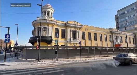 � ����������� �������� ������������� ���� ��������