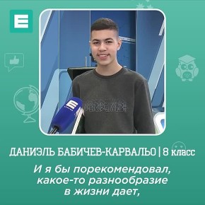 ��� ������� � �������-��� �������� ����� ��������� ����!