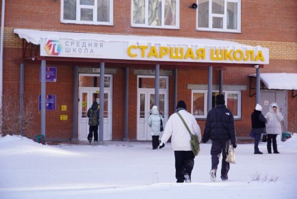 � ����������� ��������� �� ���������� ����� ��������� ��� �������� �����