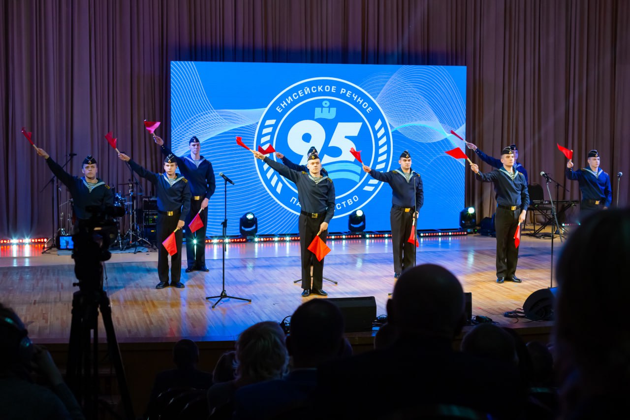 Енисейское речное пароходство отмечает 95-летие