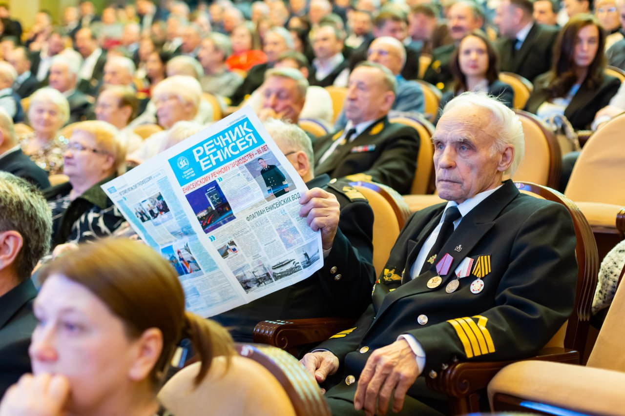 Енисейское речное пароходство отмечает 95-летие Енисейское речное пароходство отмечает 95-летие