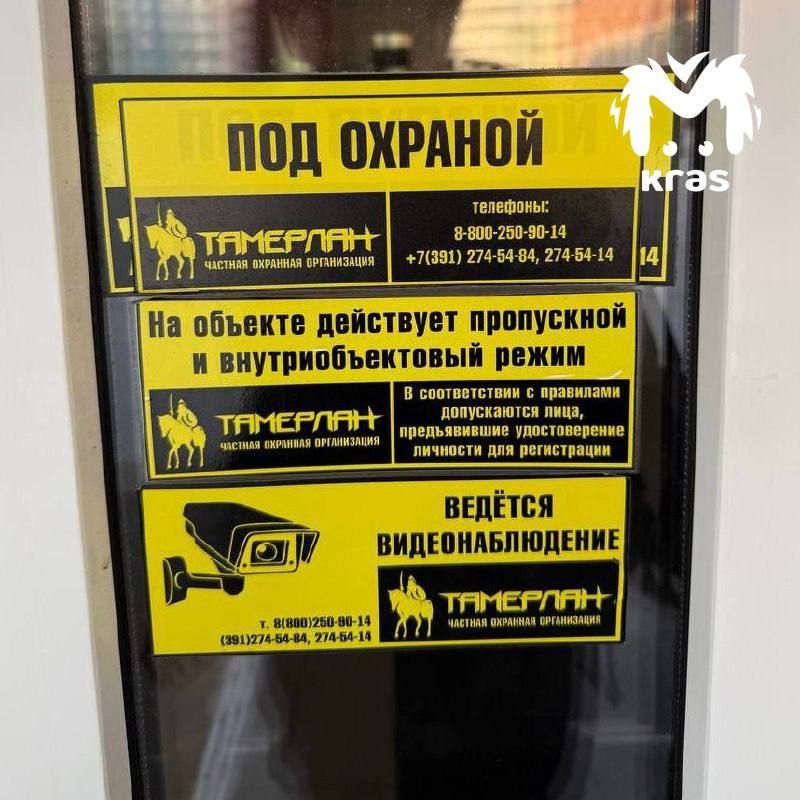 ���������� ����� �������� ��������, ������� �������� ��� ��������� ����