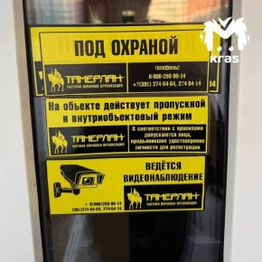 ���������� ����� �������� ��������, ������� �������� ��� ��������� ����