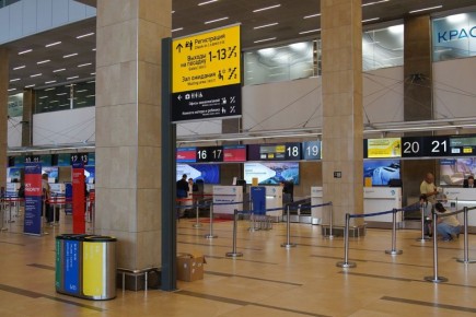 ������������ ��������� ��������� �������-������ ���������� � 29 ����� �� 25 ������� 2026 ����