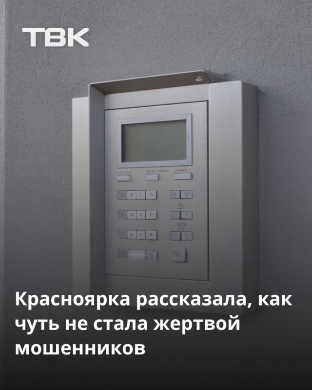 ��������� ������� ��� �� SMS � � ����� ���������: ���������� ����������, ��� ���� �� ����� ������� ����������