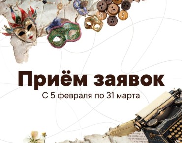 ��������� ������ ���� �������� � �������� �� �����