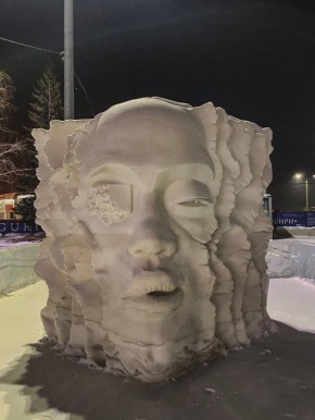 ����� ������� ����� �� ������