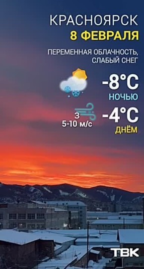 ������ �� 8 �������. ���