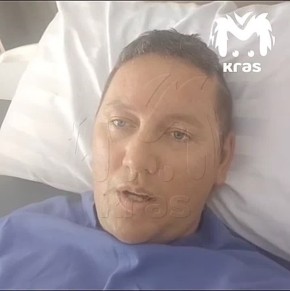 "��� ���� ������ ������������ �����"