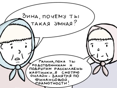 �������������� �������� ��������� ���������� �� ����� ���������� �����������