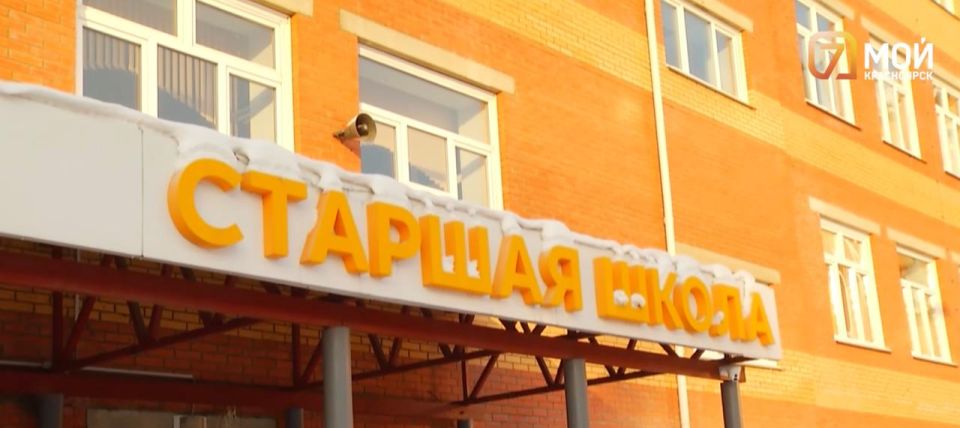 ���� ����� � �������� � ������������ ������ ������� ������