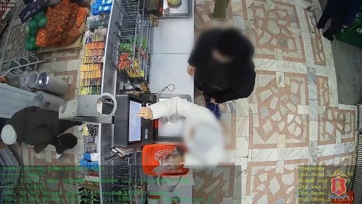 � ������������ ���� ����������� ��������� ��������� ���� � ��������� ���������, ��������� �������������� ����� ����������������