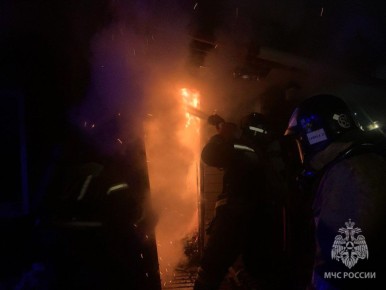 ����������� ����� �����. �� ����� ������������� 14 �������, ������������ ���