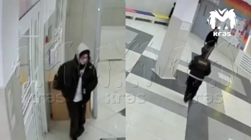 ��������� �����, ��� ��������������� ����� � �������� �������� ������� �� �����