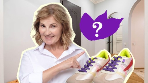 ���� �� ������� ����� �� ����: �������� � ��� ���� ��������� �������