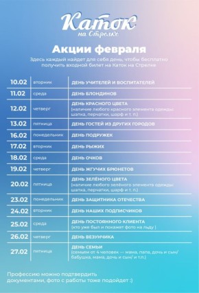 ��� ������� �� ����� �� ������� ���������?